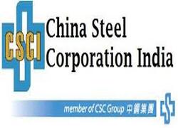 China Steel